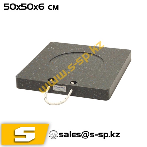 Подкладки квадратные Подкладка под опору FSB 50 (50x50x6 см)