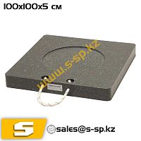 Подкладки квадратные Подкладка под опору FSB 100 (100x100x5 см)