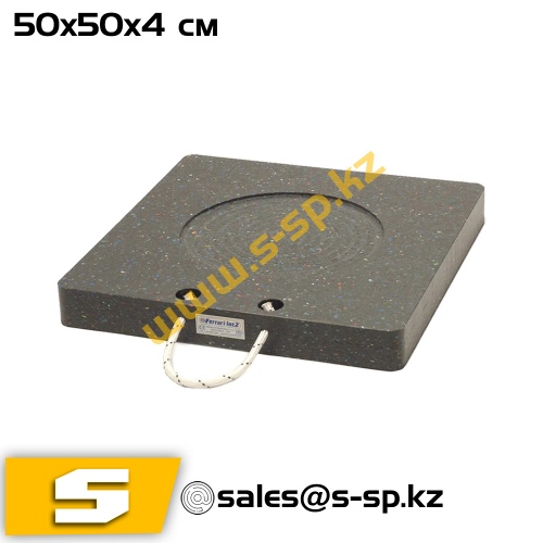 Подкладки квадратные Подкладка под опору FSB 50 (50x50x4 см)