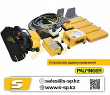 комплект дистанционного управления palfinger, купить радиоуправление для автокрана, цена системы дистанционного управления краном.