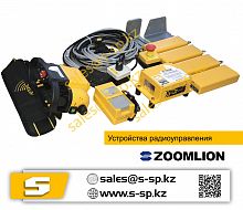 радиоуправление для автокрана zoomlion, купить пульт дистанционного управления на автокран, комплект радиоуправления цена.