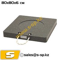 Подкладки квадратные Подкладка под опору FSB 80 (80x80x6 см)