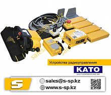 купить комплект дистанционного управления на kato, цена радиоуправления на автокран, система дистанционного управления для крана.
